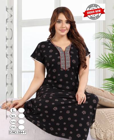 VOL 584 BY SAGAR IMPEX DESIGNER PRINTED NIGHTY GOWN WHOLESALER IN INDIA