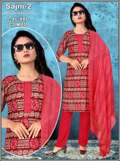 SAJNI BY SAGAR IMPEX DESIGNER SALWAR SUIT WHOLESALER IN SURAT