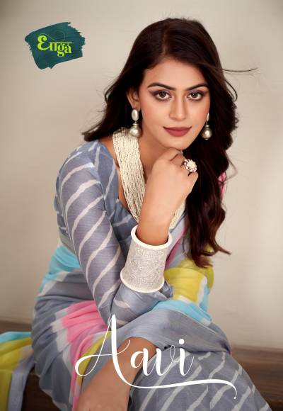 AAVI BY GIRNAR DESIGNER SAREE WHOLESALER IN INDIA