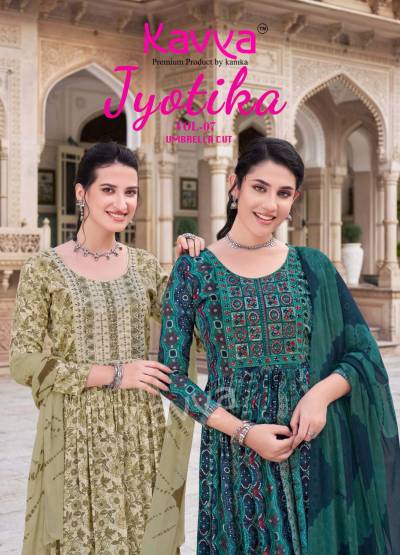 JYOTIKA VOL 7 BY KAVYA  DESIGNER ANARKALI SALWAR SUIT WHOLESALER IN INDIA