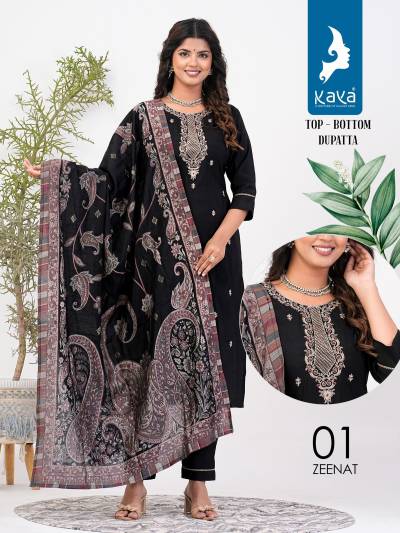 ZEENAT BY KAYA DESIGNER SILK SALWAR SUIT WHOLESALER IN INDIA
