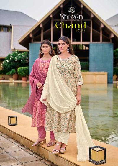 CHAND VOL 1 BY SHREEN DESIGNER SALWAR SUIT WHOLESALER IN INDIA