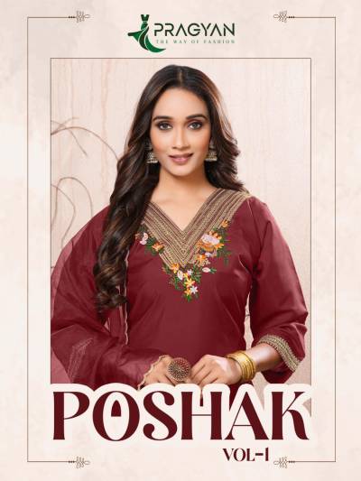  POSHAK VOL 1 BY PRAGYAN DESIGNER SALWAR SUIT WHOLESALER IN INDIA