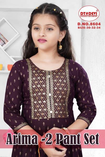 DN 8604 BY SAGAR IMPEX DESIGNER ANARKALI SALWAR SUIT WHOLESALER IN INDIA