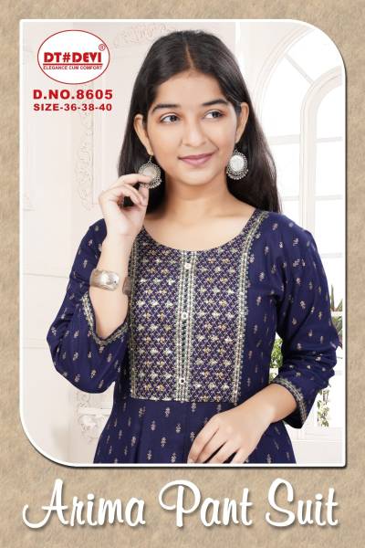 DN 8605 BY SAGAR IMPEX DESIGNER ANARKALI SALWAR SUIT WHOLESALER IN INDIA