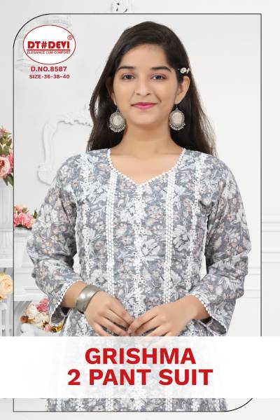 DN 8587 BY SAGAR IMPEX DESIGNER SALWAR SUIT WHOLESALER IN INDIA