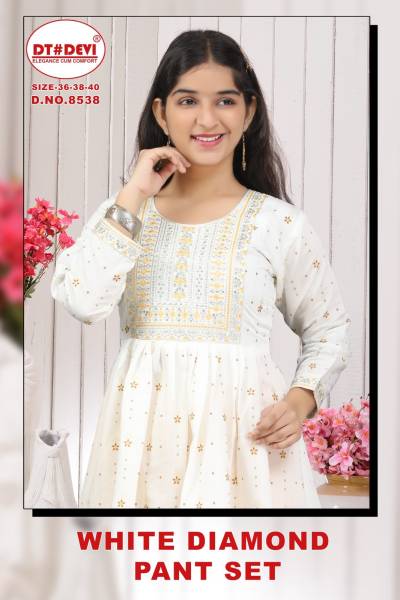 DN 8538 BY SAGAR IMPEX DESIGNER SILK ANARKALI SALWAR SUIT WHOLESALER IN INDIA