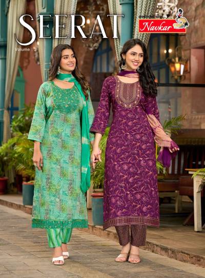 SEERAT VOL 2 BY NAVKAR DESIGNER EMBROIDERY SALWAR SUIT WHOLESALER IN INDIA
