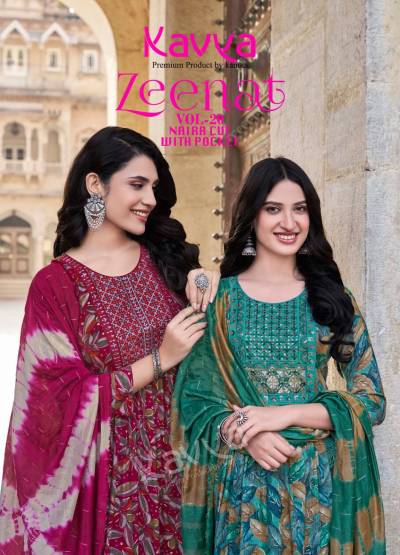 ZEENAT VOL 20 BY KAVYA DESIGNER ANARKALI SALWAR SUIT WHOLESALER IN INDIA