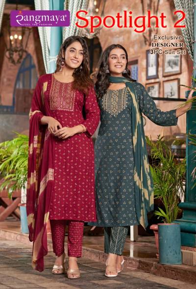 SPOTLIGHT VOL 2 BY RANGMAYA DESIGNER SALWAR SUIT WHOLESALER IN INDIA