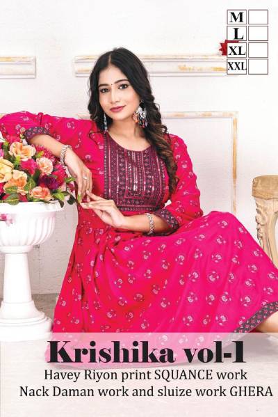 KRISHIKA VOL 1 BY TRENDY DESIGNER LONG KURTI WHOLESALER IN INDIA