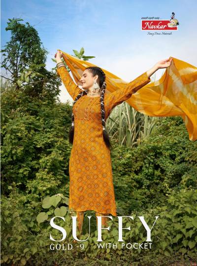 SUFFY GOLD VOL 9 BY NAVKAR DESIGNER SALWAR SUIT WHOLESALER IN INDIA