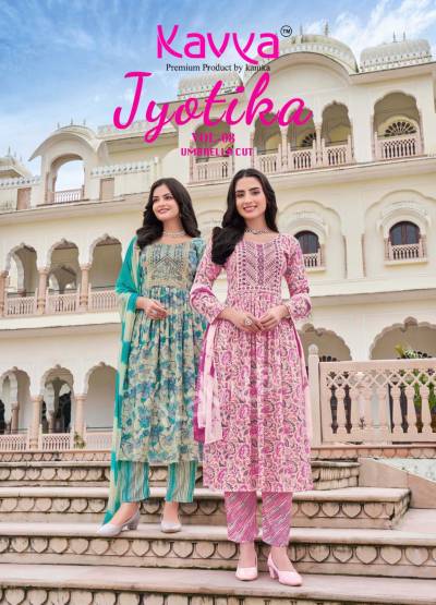 JYOTIKA VOL 8 BY KAVYA DESIGNER SALWAR SUIT WHOLESALER IN INDIA
