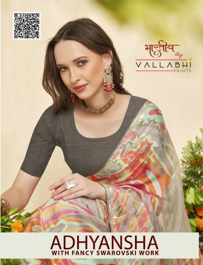 ADHYANSHA BY VALLABHI PRINTS DESIGNER SAREE WHOLESALER IN INDIA