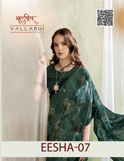 EESHA VOL 7 BY VALLABHI PRINTS DESIGNER GEORGETTE SAREE WHOLESALER IN INDIA