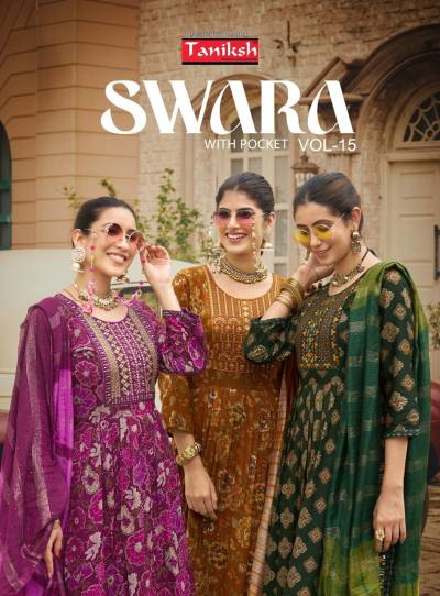 SWARA VOL 15 BY TANIKSH DESIGNER ANARKALI SALWAR SUIT WHOLESALER IN INDIA