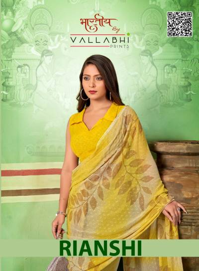 RIANSHI BY VALLABHI PRINTS DESIGNER GEORGETTE SAREE WHOLESALER IN GUJARAT