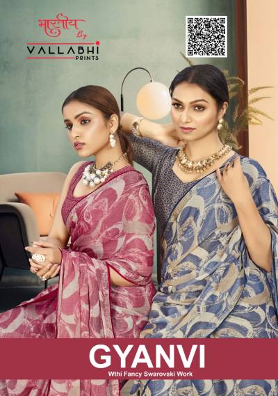 GYANVI BY VALLABHI PRINTS DESIGNER SAREE WHOLESALER IN GUJARAT