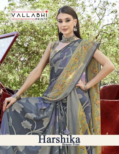 HARSHIKA BY VALLABHI PRINTS DESIGNER SAREE WHOLESALER IN GUJARAT