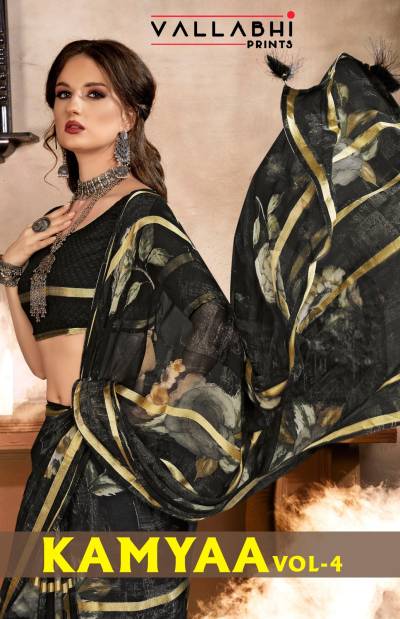 KAMYA VOL 4 BY VALLABHI PRINTS DESIGNER GEORGETTE SAREE WHOLESALER IN GUJARAT
