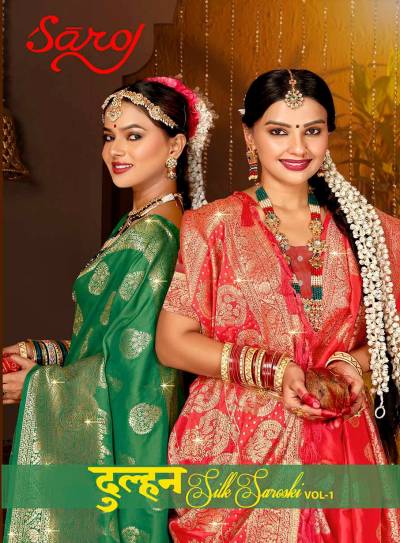DULHAN SILK SAROSKI BY SAROJ DESIGNER SILK SAREE WHOLESALER IN INDIA