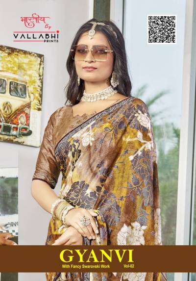 GYANVI VOL 2 BY VALLABHI PRINTS DESIGNER SAREE WHOLESALER IN INDIA