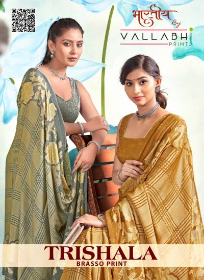 TRISHALA BY VALLABHI PRINTS DESIGNER SAREE WHOLESALER IN INDIA
