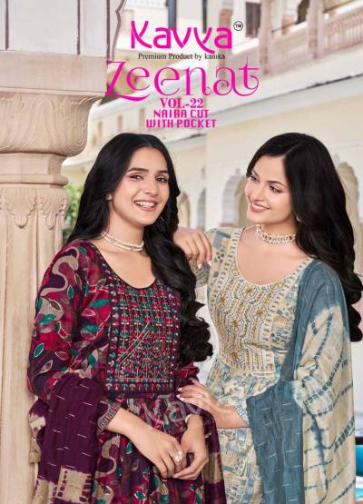 KAVYA ZEENAT VOL 22 BY KAVYA DESIGNER SALWAR SUIT WHOLESALER IN INDIA