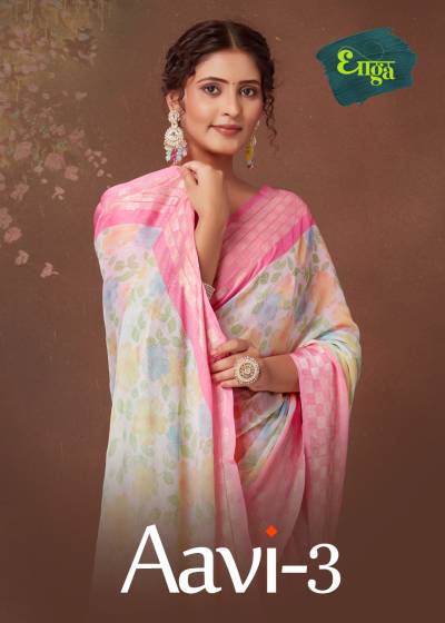 AAVI 3 BY STAVAN DESIGNER CHIFFON SAREE WHOLESALER IN INDIA