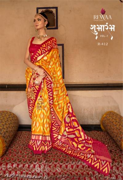 Shubharambh Hits BY REWAA DESIGNER COTTON SILK SAREE WHOLESALER IN INDIA
