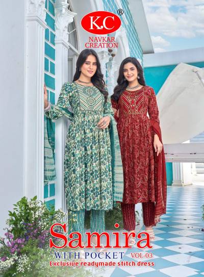 SAMIRA VOL 3 BY NAVKAR DESIGNER SALWAR SUIT WHOLESALER IN INDIA