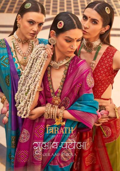 GULAB PATOLA BY TRIRATH DESIGNER SILK SAREE WHOLESALER IN INDIA