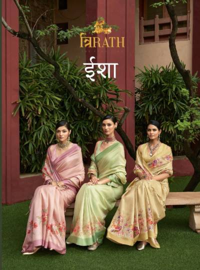 ISHA BY TRIRATH DESIGNER SILK SAREE WHOLESALER IN INDIA
