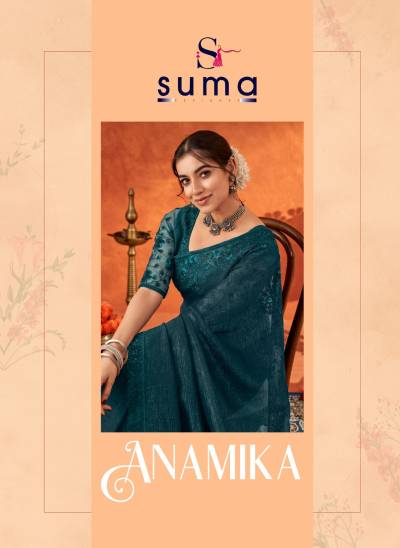 DN 5000 BY SUMA DESIGNER SILK SAREE WHOLESALER IN INDIA
