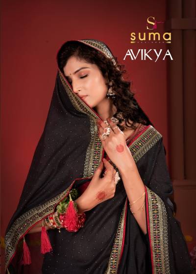 AVIKYA BY SUMA DESIGNER SILK SAREE WHOLESALER IN INDIA