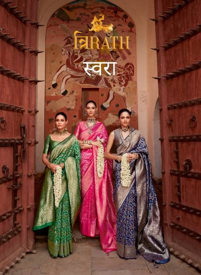 SWARA BY TRIRATH DESIGNER SILK SAREE WHOLESALER IN INDIA