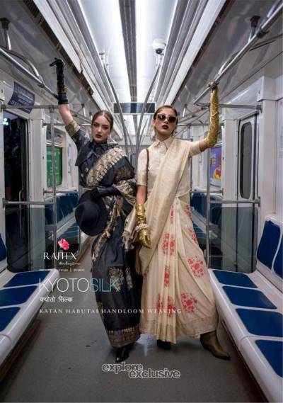 KYOTO SILK BY RAJTEX WEAVING SILK SAREE WHOLESALER IN INDIA