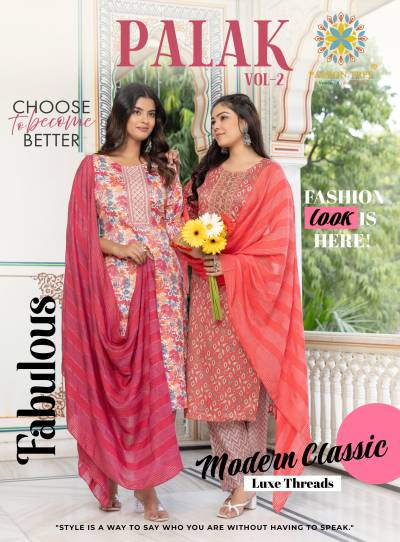 PALAK VOL 2 BY PASSION TREE DESIGNER KURTI WITH PANT & DUPATTA WHOLESALER IN INDIA