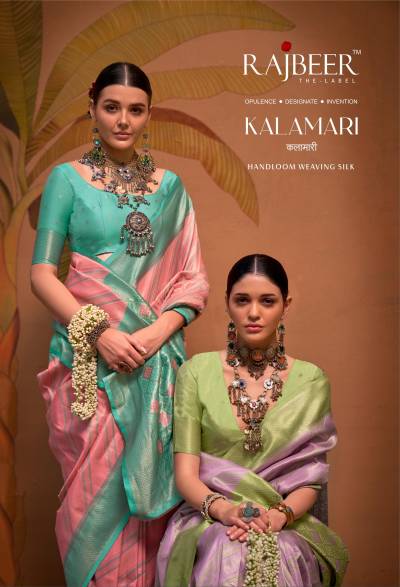 KALAMARI BY RAJBEER  WEAVING SILK SAREE WHOLESALER IN INDIA