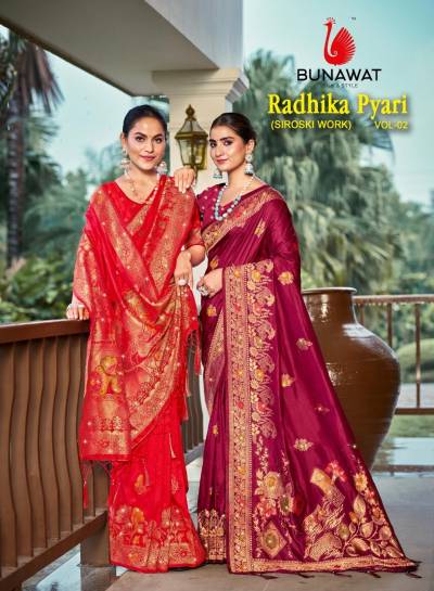 RADHIKA PYARI VOL 2 BY BUNAWAT DESIGNER SILK SAREE WHOLESALER IN INDIA