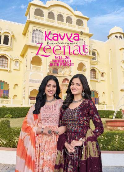 ZEENAT VOL 26 BY KAVYA DESIGNER SALWAR SUIT WHOLESALER IN INDIA