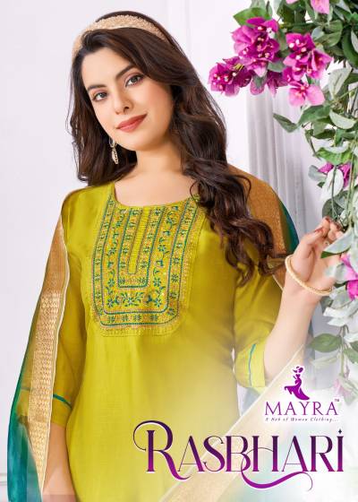RASBHARI BY MAYRA FASHIO DESIGNER EMBROIDERY SALWAR SUIT WHOLESALER IN INDIA