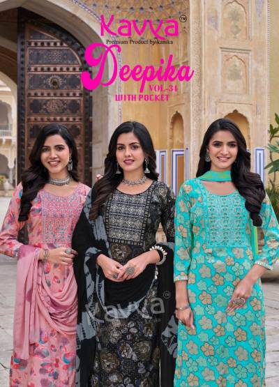 DEEPIKA VOL 34 BY KAVYA DESIGNER SALWAR SUIT WHOLESALER IN INDIA