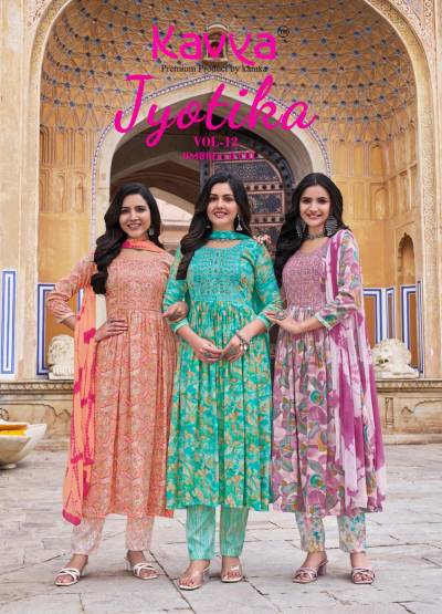 JYOTIKA VOL 12 BY KAVYA  DESIGNER ANARKALI SALWAR SUIT WHOLESALER IN INDIA