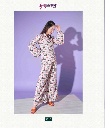 FEMELLA VOL-1 BY SHUBHVASTRA MODIFICATION WESTERN WEAR EXPORTER IN SURAT