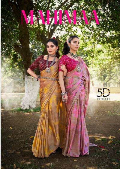 LT FABRICS KASHVI CREATION NIVA FLORAL SILK WITH PRINTED FANCY SAREE  COLLECTION AT WHOLESALE RATE IN