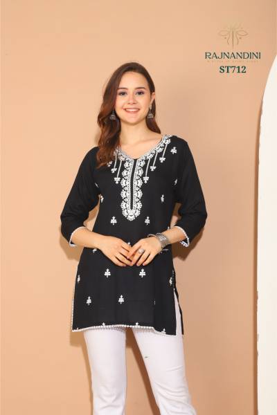 RAJNANDINI SAAMYA ST711 TO ST715 DESIGNER TOP WHOLESALER IN INDIA