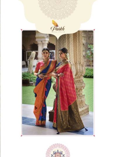 ARDHANGINI VOL-2 BY PANKH SATIN SILK SAREE WHOLESALER IN INDIA