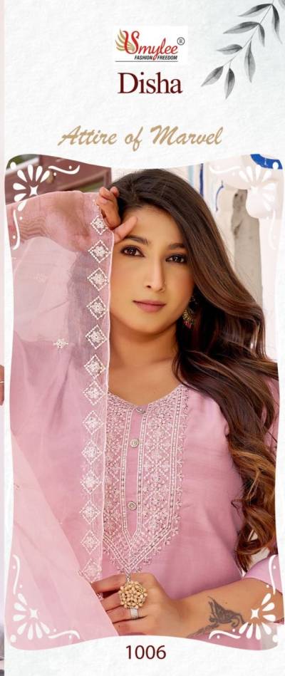 DISHA BY RUNG HEAVY ROMAN SILK KURTI WITH PANT & DUPATTA SET MANUFACTURER IN INDIA