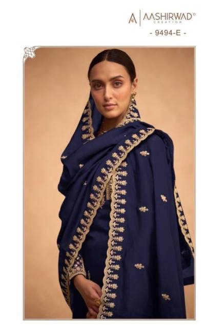 ODHANI BY AASHIRWAD GEORGETTE WITH ZARI CORDING SALWAR KAMEEZ EXPORTER IN SURAT